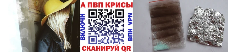 Alfa_PVP СК  Таганрог 