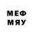 Меф VHQ Hoodie Zy