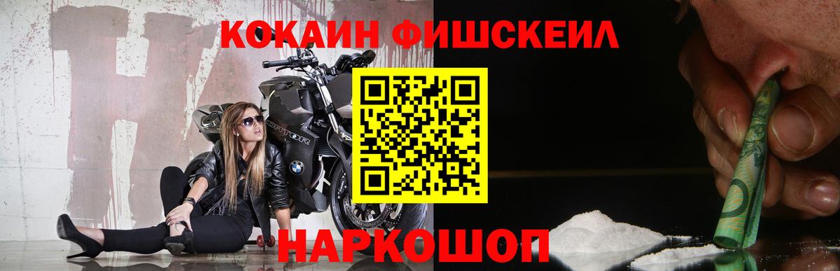 Альфа ПВП Таганрог