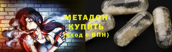 дживик Магас