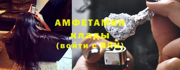 дживик Магас