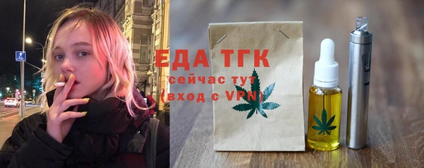 наркотики Майский