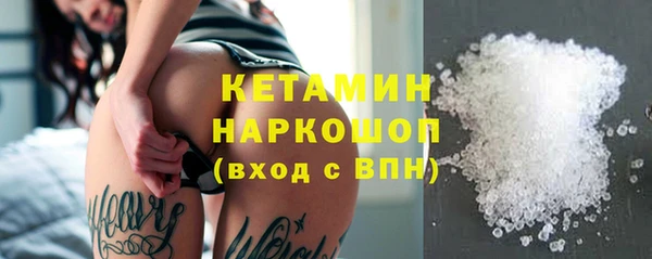 мет Магадан