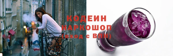 мет Магадан