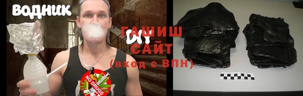 мет Магадан