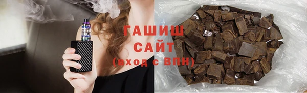дживик Магас