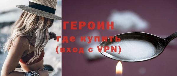 мет Магадан