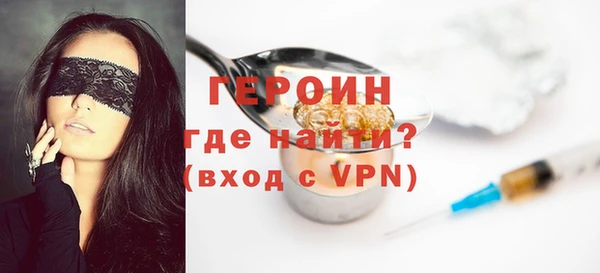мет Магадан