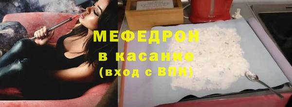 мет Магадан