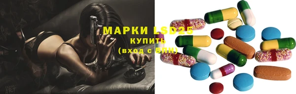 наркотики Майский