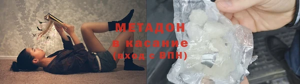 наркотики Майский