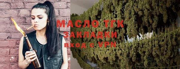 мет Магадан