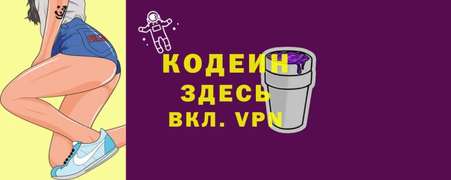 мет Магадан