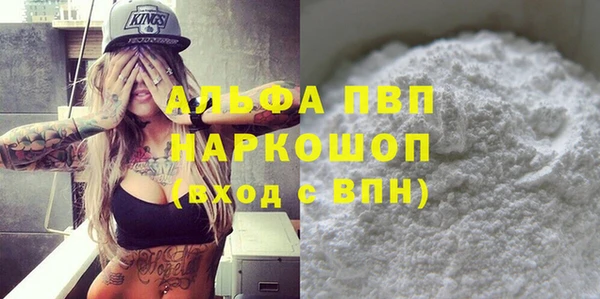 мет Магадан