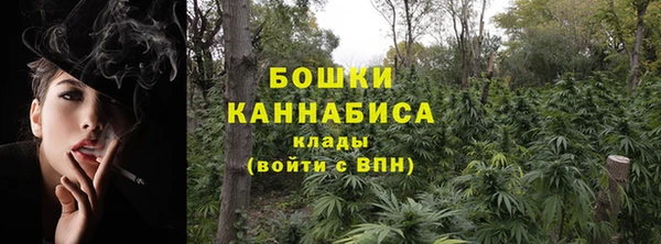 мет Магадан