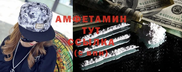 мет Магадан