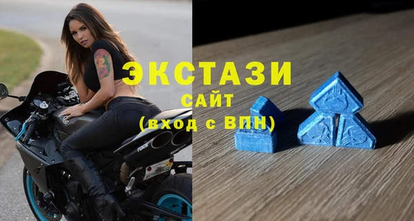 мет Магадан