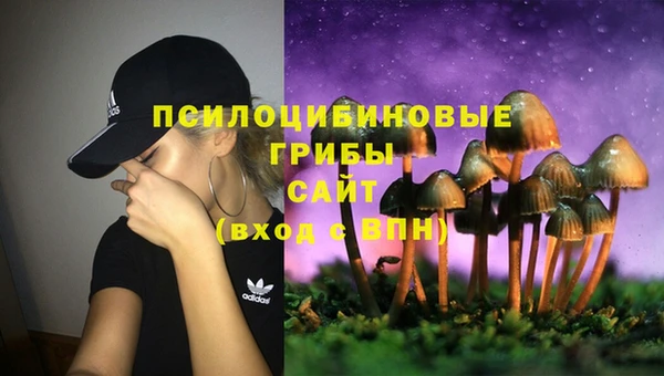 наркотики Майский