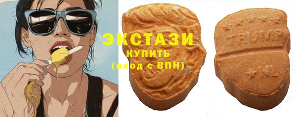 дживик Магас