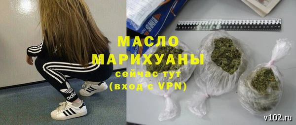 дживик Магас