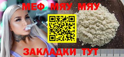 кокс Краснознаменск