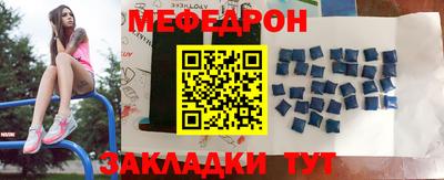 гашишное масло Конаково