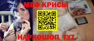 гашишное масло Конаково