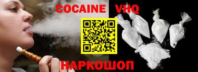 бутират Коммунар