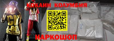 не бодяженный Краснодар