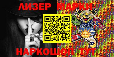 не бодяженный Краснодар