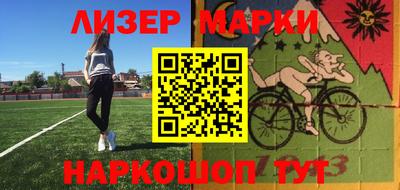 не бодяженный Краснодар