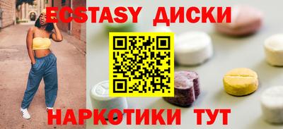 гашишное масло Конаково