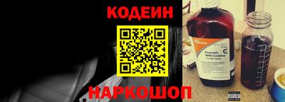 твердый Комсомольск-на-Амуре