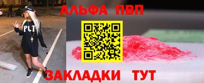 кокс Краснознаменск