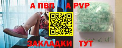 кокс Краснознаменск