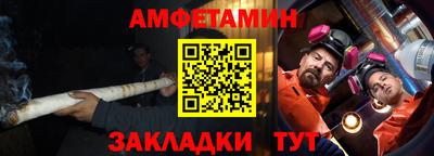 твердый Комсомольск-на-Амуре