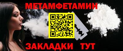 гашишное масло Конаково