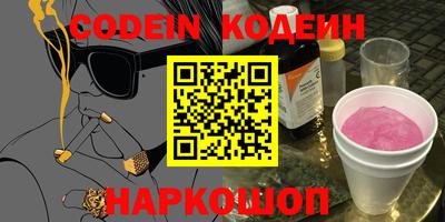 МДПВ Керчь