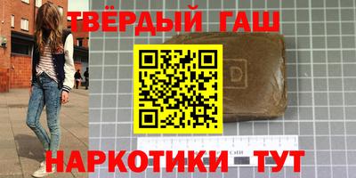 мяу мяу мука Кизилюрт