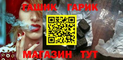 твердый Комсомольск-на-Амуре