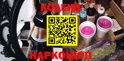 не бодяженный Краснодар
