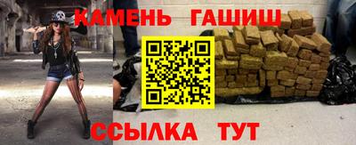 не бодяженный Краснодар