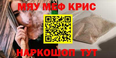 не бодяженный Краснодар