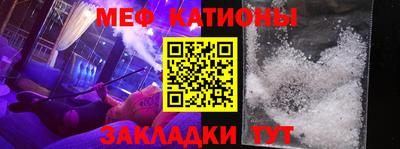 твердый Комсомольск-на-Амуре