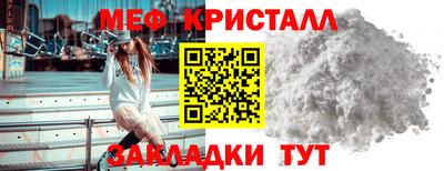 твердый Комсомольск-на-Амуре