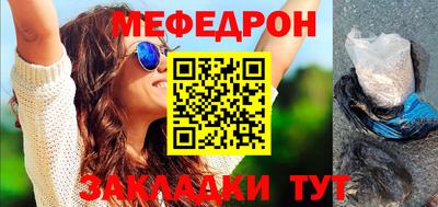 твердый Комсомольск-на-Амуре