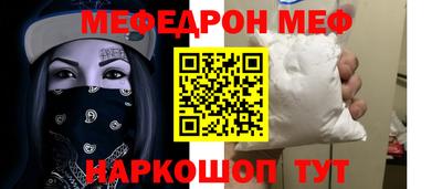 гидропоника Краснокаменск