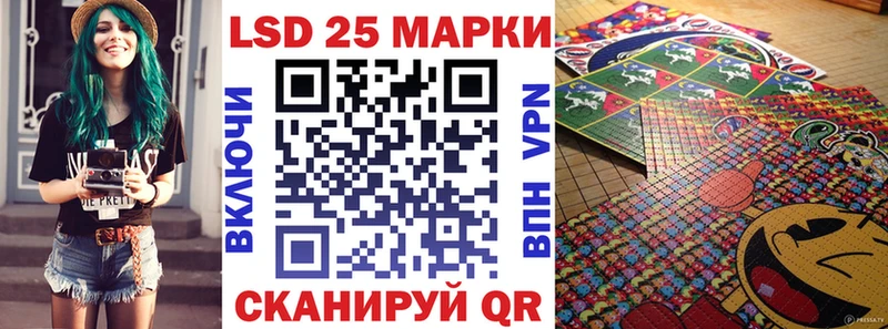 Марки NBOMe 1,8мг  Таганрог 