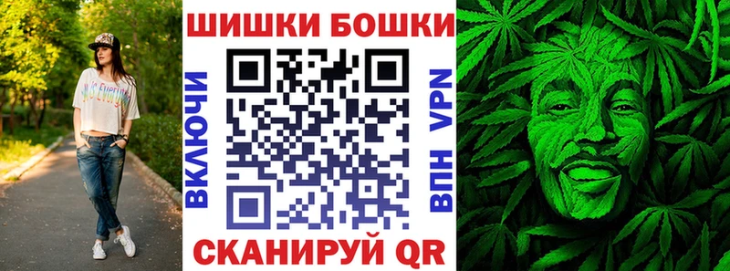 МАРИХУАНА SATIVA & INDICA  Таганрог 
